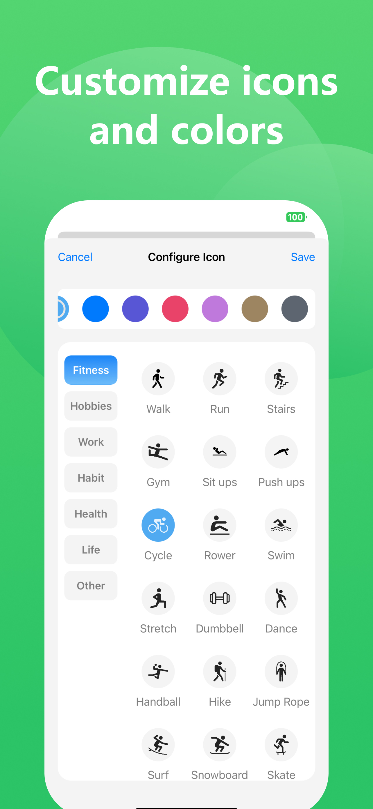 自定义场景截图